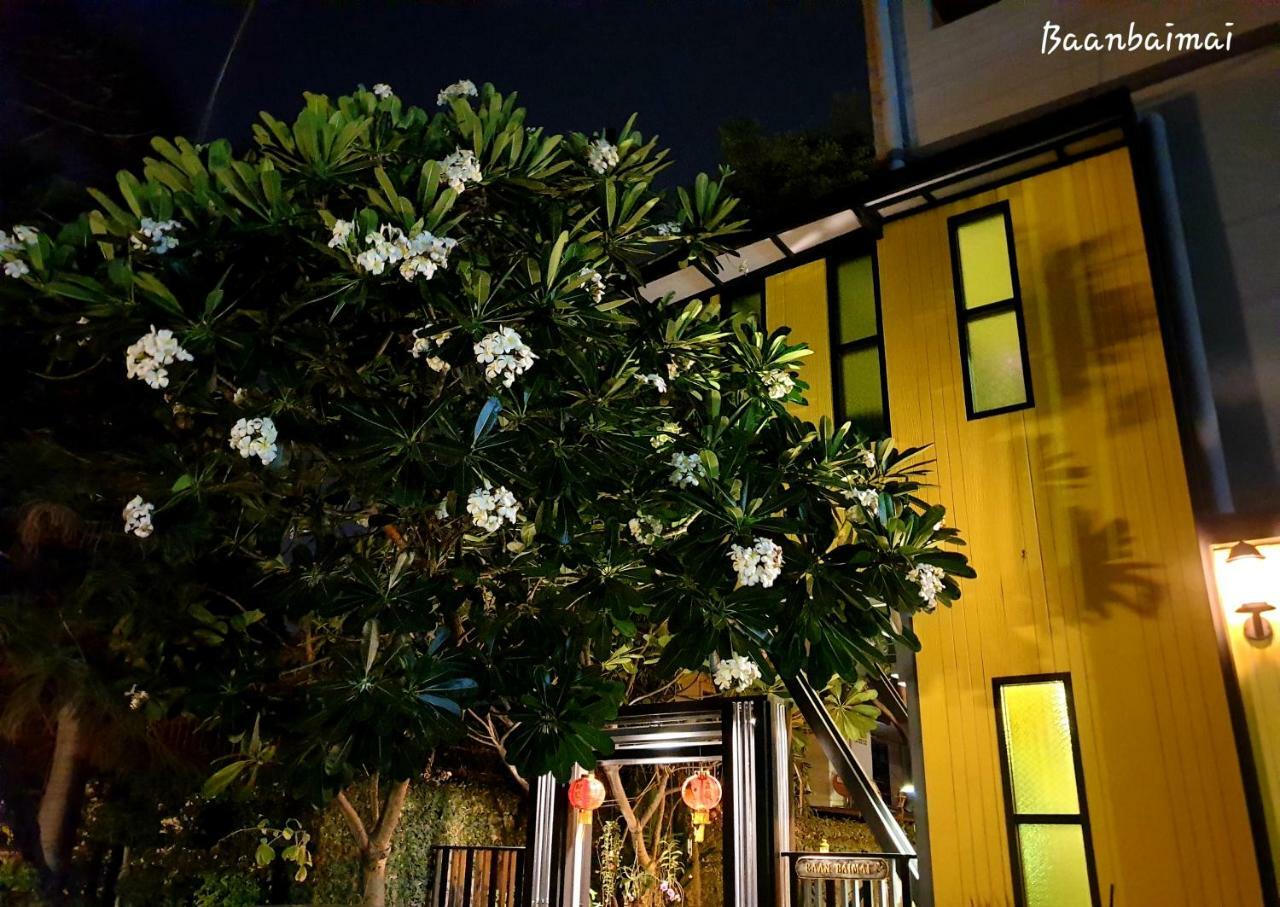 Baan Baimai Boutique Room Phra Nakhon Si Ayutthaya Luaran gambar